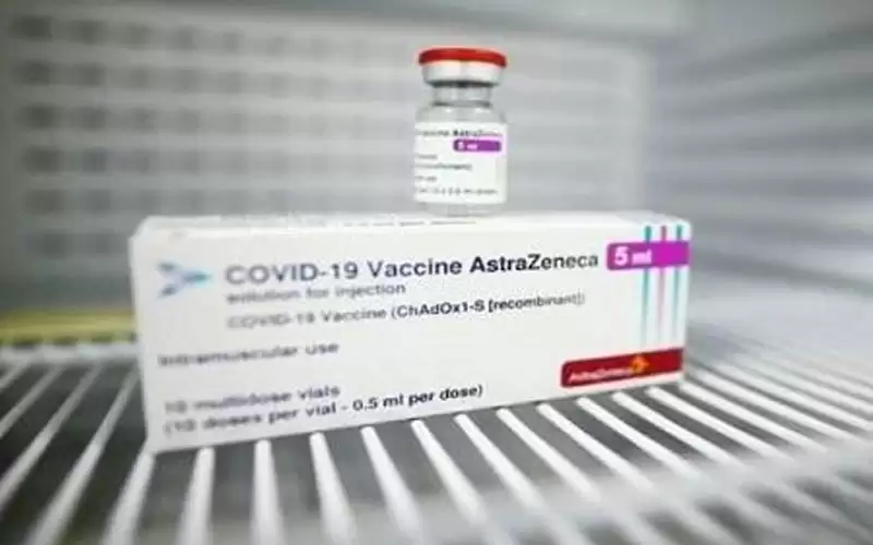 أسترازينيكا تطور علاجا بفعالية طويلة ضد