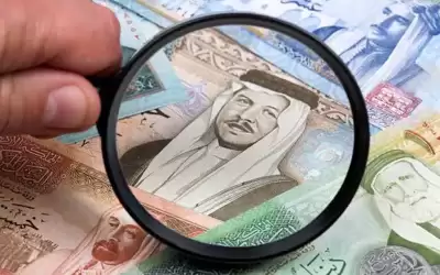 البنك الدولي يتوقع تراجع التدفقات النقدية