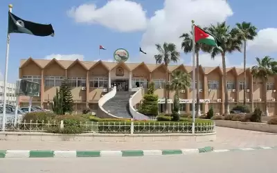 اليرموك توضح بشأن الموافقة على تبرع