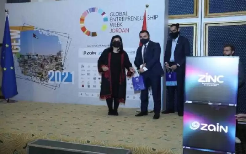 عمان الاهلية تظفر بالمركز الثالث بمسابقة