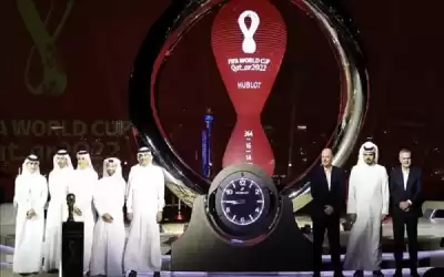 قطر تطلق ساعة العد التنازلي لبطولة