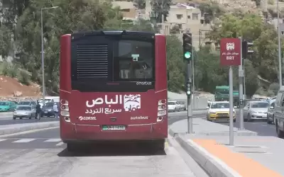 تشغيل مسار الباص السريع بين المدينة