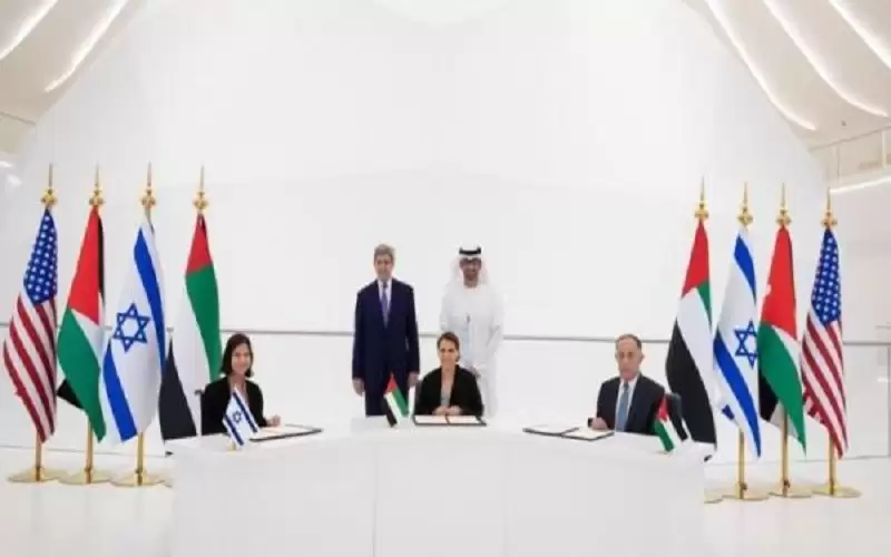 نص وثيقة إعلان نوايا الطاقة مقابل