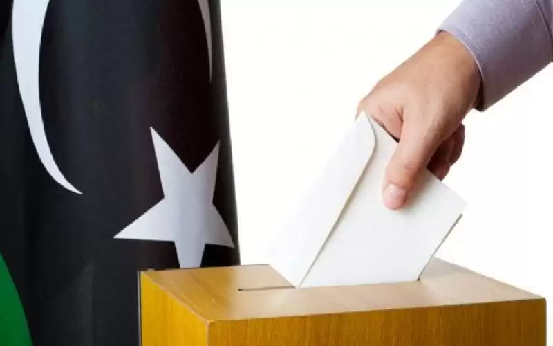 98 متقدما للانتخابات الرئاسية الليبية