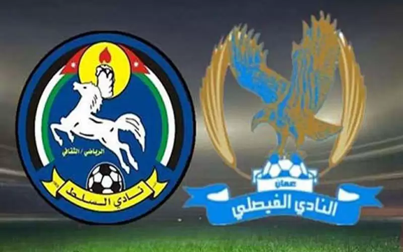 نهائي الكأس : 75% من المقاعد