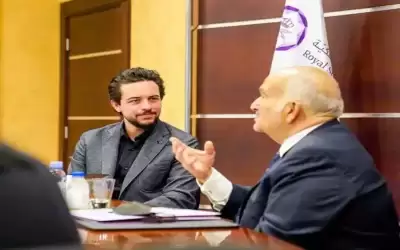 ولي العهد: شكرا لعمي الحسن والأميرة