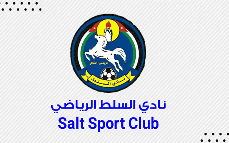 عربيات رئيسا لنادي السلط