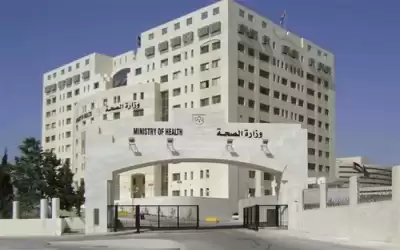 الصحة تعلن مراكز التطعيم الأربعاء (أسماء)