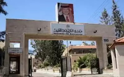 التربية ترد على الخروج من تصنيف