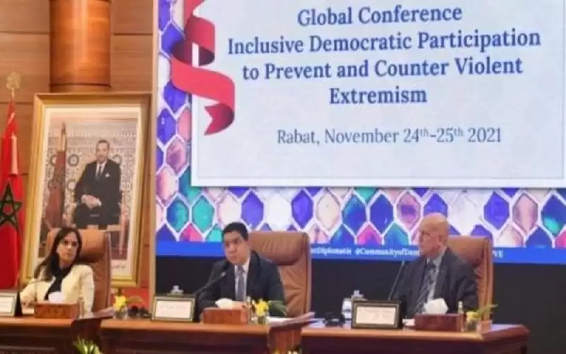 وزير خارجية المغرب: المشاركة الديمقراطية الشاملة