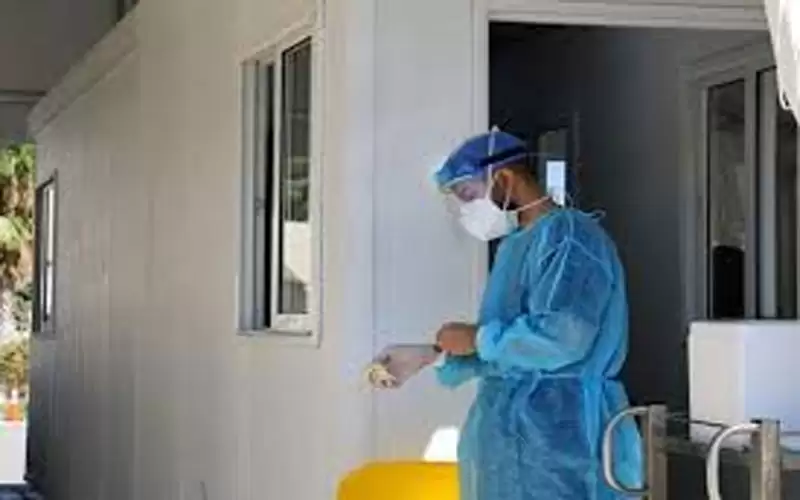 الصحة تعلن عن مراكز فحص كورونا