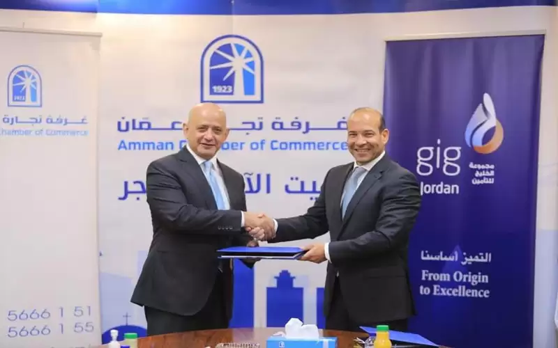 تجديد إتفاقية التأمين الطبي للتجار ما