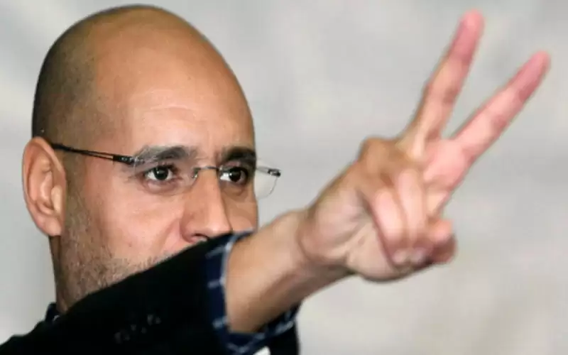 سيف الإسلام القذافي يطعن ضد قرار