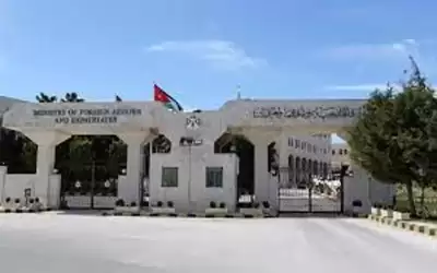 الأردن يعزي روسيا بضحايا حادث منجم