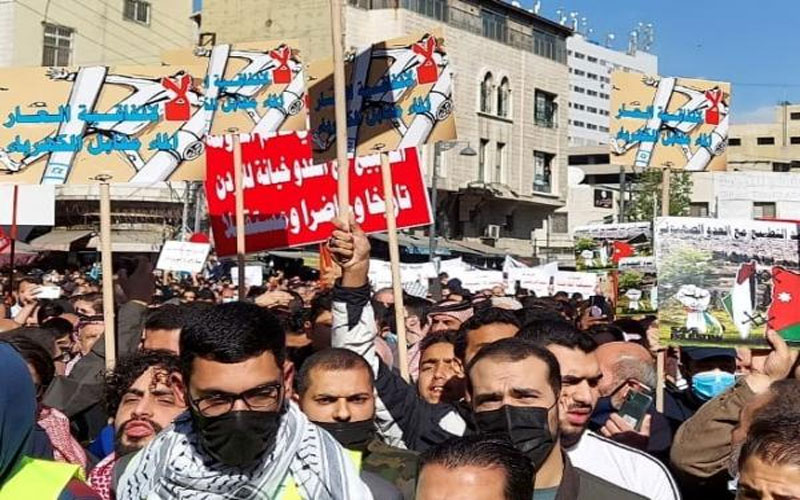 مسيرة احتجاجية في وسط البلد ضد