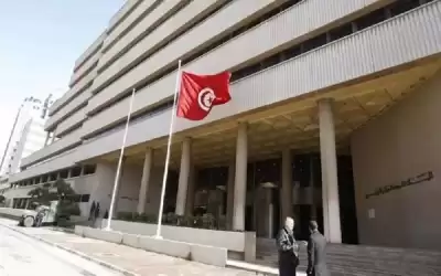 تونس: إرتفاع خدمة الدين الخارجي 20.6