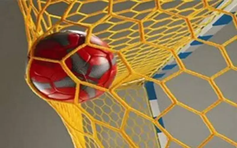 موعد سحب قرعة بطولة آسيا لكرة