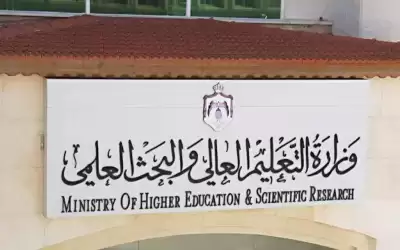 لا مخالفات على التعليم العالي بتقرير