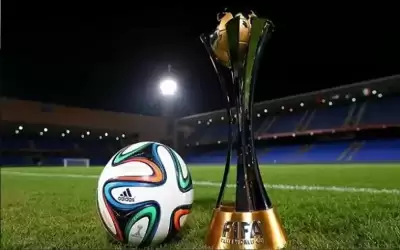 تحديد موعد كأس العالم للأندية في