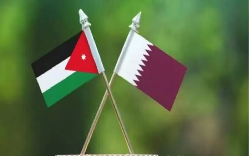 قطر تصنف الاردن ضمن قائمة الدول