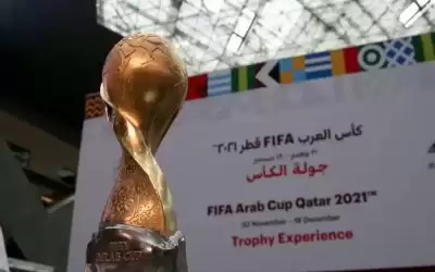 beIN تبث كأس العرب مجانا