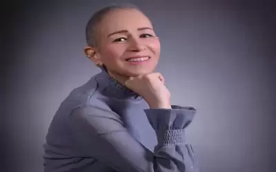 السرطان ليس عدوي