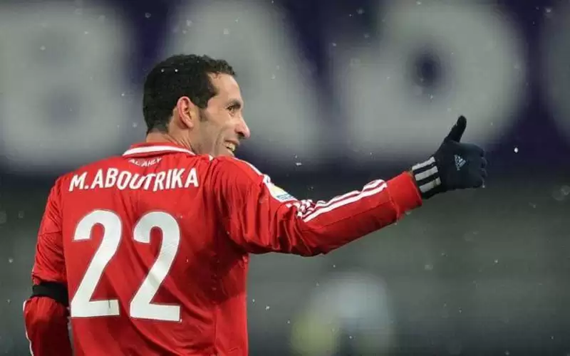 كلنا أبو تريكة يتصدر مواقع التواصل