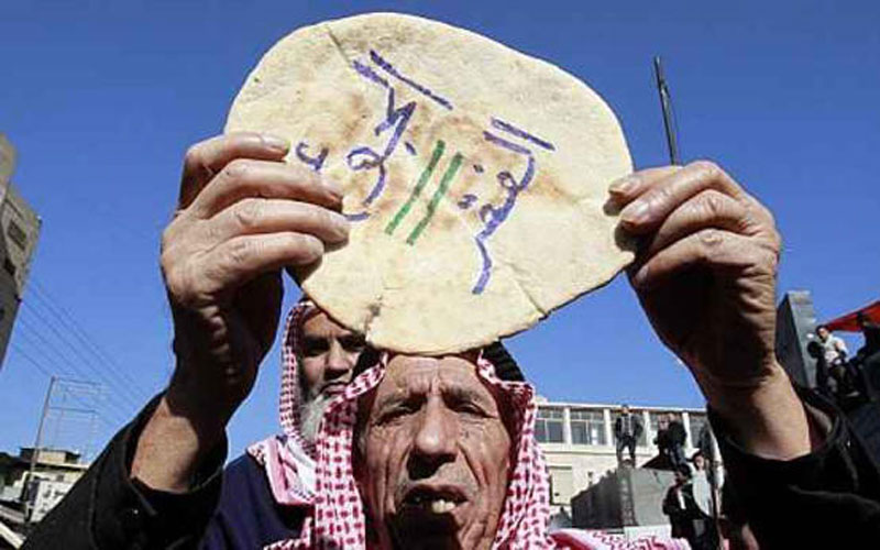 البنك الدولي يتوقع ارتفاع نسبة الفقر