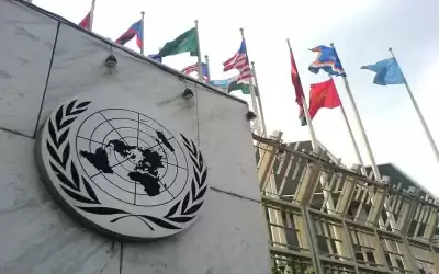 الشرطة تطوق شارعا قرب مقر الأمم