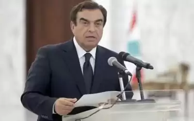 رويترز: من المتوقع أن يعلن وزير