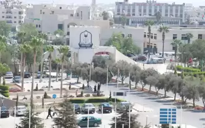 التطعيم بجرعتين لدخول الجامعات من مطلع