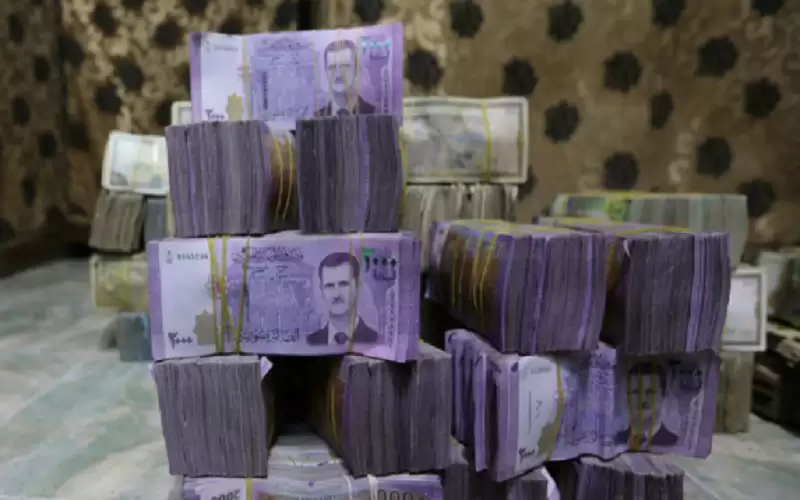 سوريا وإيران تطلقان بنكا مشتركا