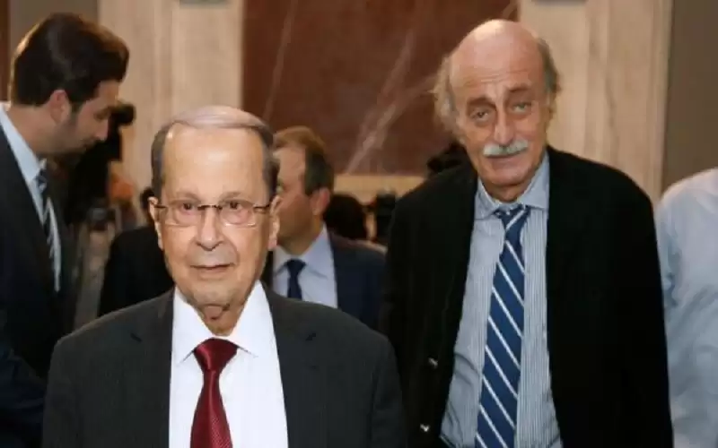 جنبلاط: عون يطمح لتسليم السلطة إلى