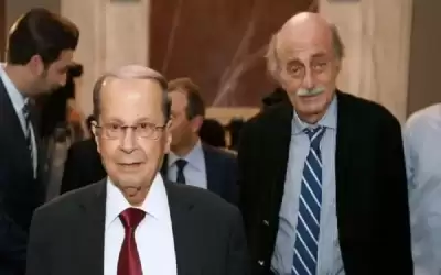 جنبلاط: عون يطمح لتسليم السلطة إلى
