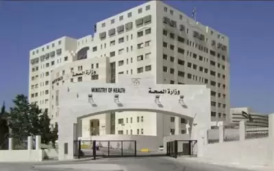 الصحة تعلن مراكز التطعيم السبت