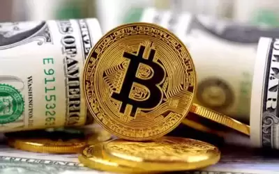 بتكوين تواصل الهبوط وتنخفض 12.1%