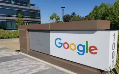 جوجل تؤجل عودة موظفيها لمكاتب الشركة