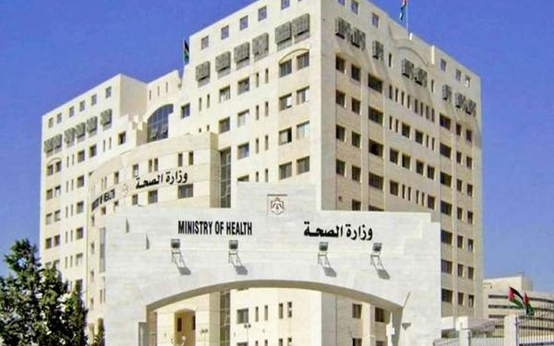 الصحة: لا انقطاع لعلاج التهاب المفاصل