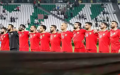 الأردن يخسرأمام المغرب برباعية نظيفة