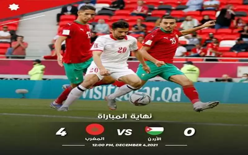 الاتحاد بعد الخسارة برباعية: معك يالنشمي