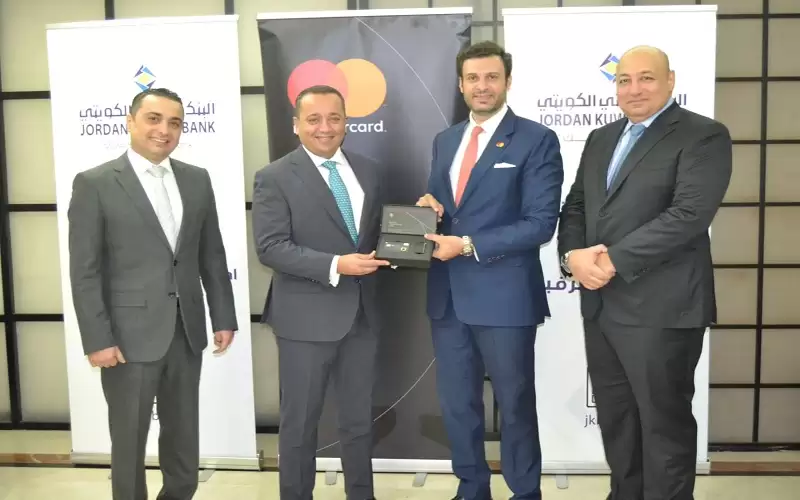 بهدف تمكين العملاء من الحصول على