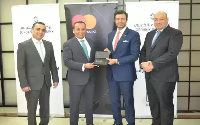 بهدف تمكين العملاء من الحصول على