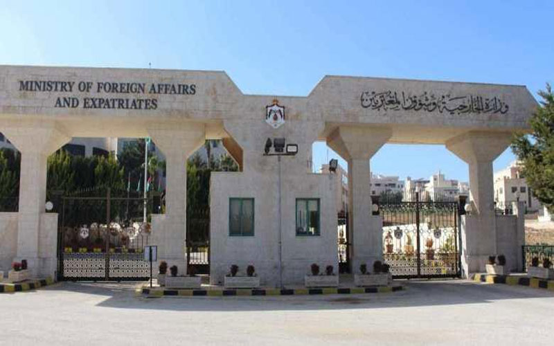 الخارجية تعلن عن مسابقة لاختيار ملحقين