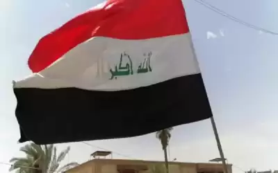العراق يدعو لعقد اتفاقيات دولية واسترداد