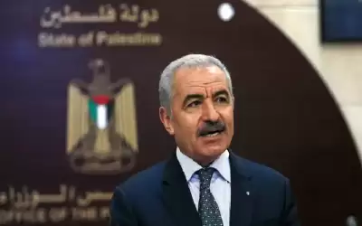 اشتية: وضع فلسطين المالي صعب