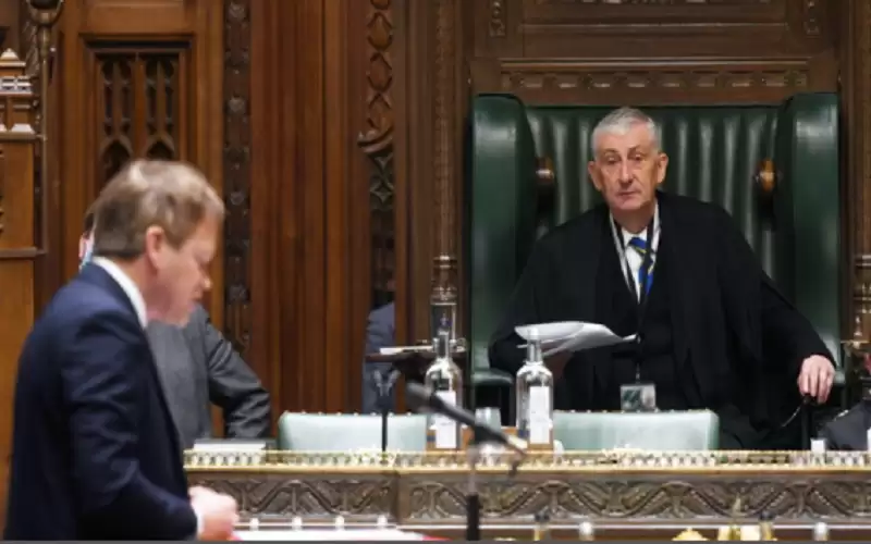 العثور على آثار لتعاطي المخدرات بالبرلمان