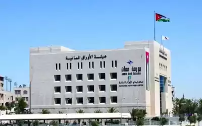 بورصة عمان تنهي تداولاتها على ارتفاع