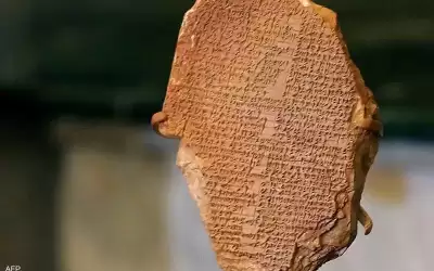 العراق يستعيد أهم قطعة أثرية منهوبة