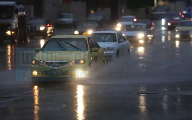 منخفض جوي يؤثر على المملكة الأربعاء