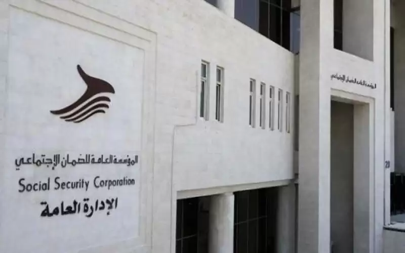 تعديلات قانون الضمان ترفع سن التقاعد